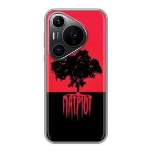 Украинские Чехлы для Huawei Pura 70 PRO с картинкой УПА (AlphaPrint) (Патріот)