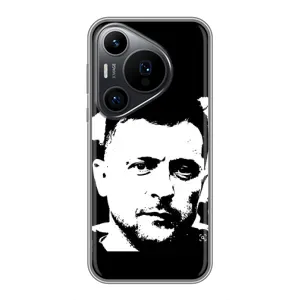 Чохол для Huawei Pura 70 PRO (AlphaPrint - с принтом Зеленського) (Зеленский АРТ)