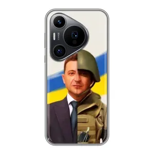 Чохол для Huawei Pura 70 PRO (AlphaPrint - с принтом Зеленського) (Зеленский солдат)