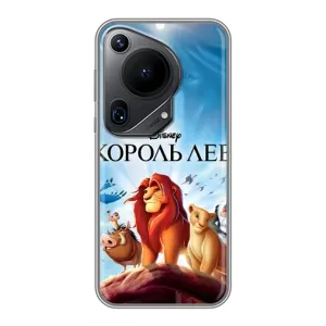 Чохол Король лев на Huавеі Пура 70 (Постер Король Лев)