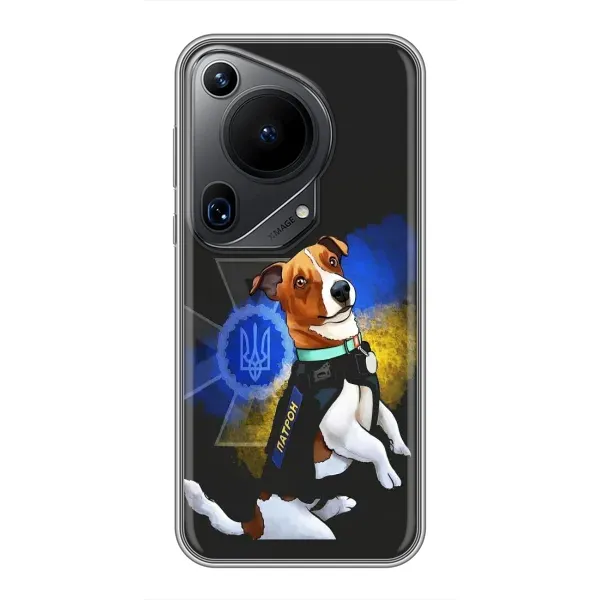 Чехол с принтом «Патрон собачка» для Huawei Pura 70 Ultra Чехол с принтом «Патрон собачка» для Huawei Pura 70 Ultra