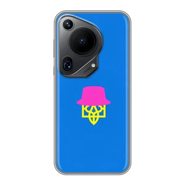 Чохол з принтом «Шапка на гербу» для Huawei Pura 70 Ultra Чохол з принтом «Шапка на гербу» для Huawei Pura 70 Ultra