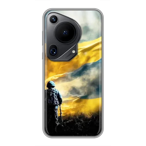 Чехол с принтом «Война» для Huawei Pura 70 Ultra