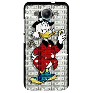 Чехлы для Хуавей У3 2017 - Scrooge MagDag (PREMIUMPrint) (Богатство)