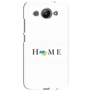 Чохол для Патріота України Huawei Y3 2017 - (AlphaPrint) (Home)