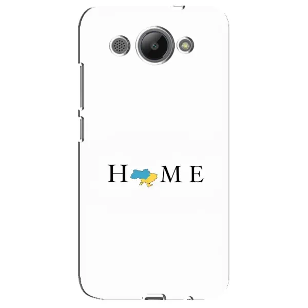 Чохол з принтом «Home» для Huawei Y3 2017 Чохол з принтом «Home» для Huawei Y3 2017