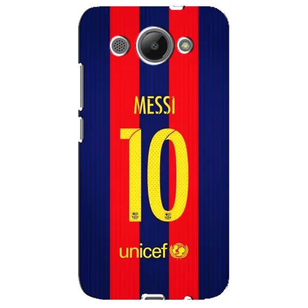 Чехол с принтом «Messi Barca 10» для Huawei Y3 2017