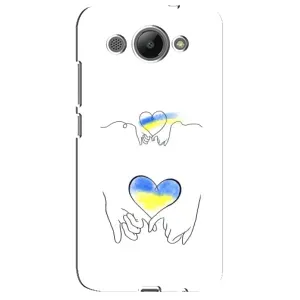 Чохол для Патріота України Huawei Y3 2017 - (AlphaPrint) (Мир Україні)