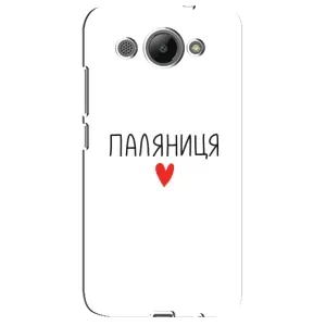Чохли (Доброго вечора, ми за України) для Хуавей У3 2017 (AlphaPrint) (Паляниця)