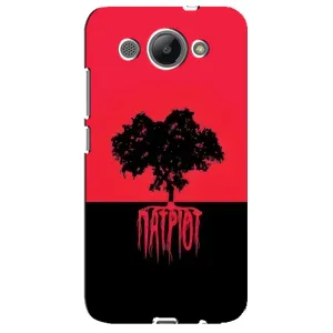 Украинские Чехлы для Huawei Y3 2017 с картинкой УПА (AlphaPrint) (Патріот)