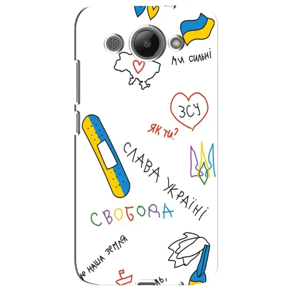 Чохол з принтом «Стикер» для Huawei Y3 2017 Чохол з принтом «Стикер» для Huawei Y3 2017