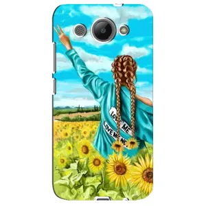 Чохол для Патріота України Huawei Y3 2017 - (AlphaPrint) (Україночка)