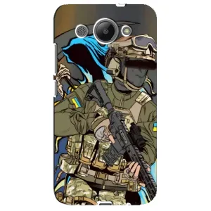 Чехлы с картинкой ЗСУ для Huawei Y3 2017 (AlphaPrint) (Воїн ЗСУ)