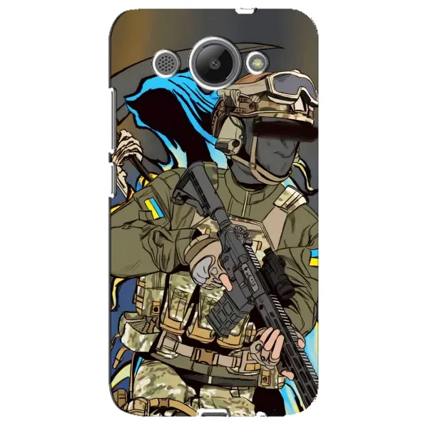 Чохол з принтом «Воїн ЗСУ» для Huawei Y3 2017 Чохол з принтом «Воїн ЗСУ» для Huawei Y3 2017