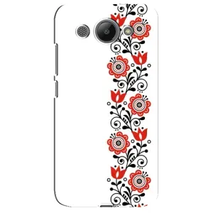 Чохол для Патріота України Huawei Y3 2017 - (AlphaPrint) (Яскрава вишиванка)