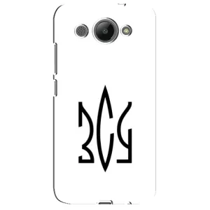 Чохли для Huawei Y3 2017 Укр. Символіка (AlphaPrint) (ЗСУ герб)