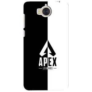 Чохли з топовими принтами для Хуавей У5 2017 (APEX)