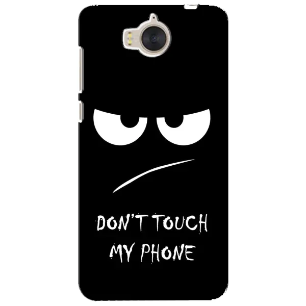 Чохол з принтом «Dont Touch» для Huawei Y5 2017 (MYA)