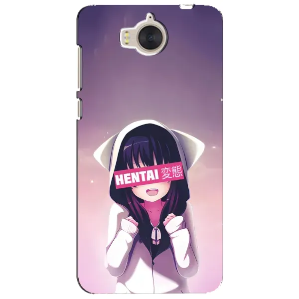 Чохол з принтом «Hentai chan» для Huawei Y5 2017 (MYA)