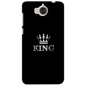 Чохол з Короною Хуавей У5 2017 - (AlphaPrint) (KING)