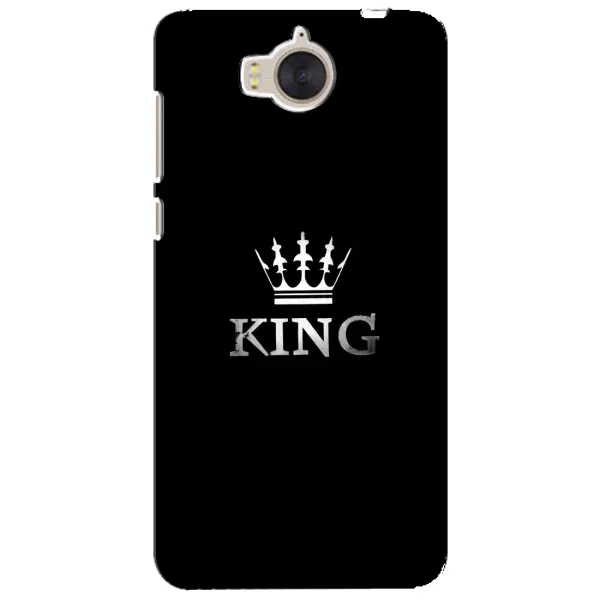 Чохол з принтом «KING» для Huawei Y5 2017 (MYA) Чохол з принтом «KING» для Huawei Y5 2017 (MYA)