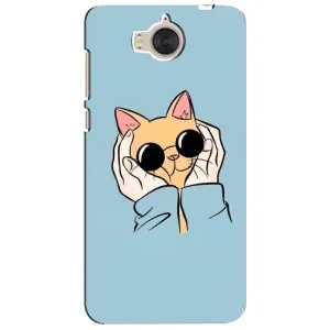 Чехол на Хуавей У5 2017 с Котами (VPrint) (Котик в очках)