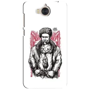 Чехлы для Huawei Y5-2017, MYA с принтом Тараса Шевченко (AlphaPrint) (Козак Шевченко)