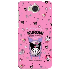 Чохли з топовими принтами для Хуавей У5 2017 (KUROMI)