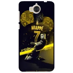 Чохли Кіліан Мбаппе для Huawei Y5-2017, MYA (Mbappe)