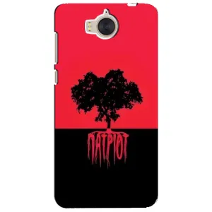 Украинские Чехлы для Huawei Y5-2017, MYA с картинкой УПА (AlphaPrint) (Патриот)