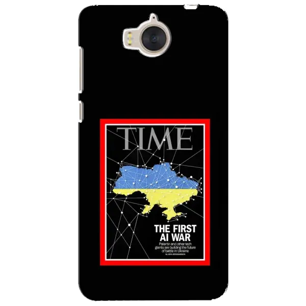 Чехол с принтом «TIME Ukraine» для Huawei Y5 2017 (MYA)