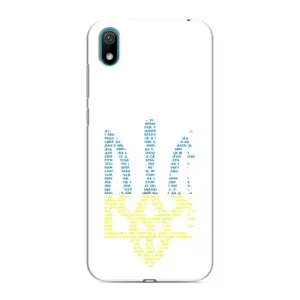 Чохли для Huawei Y5 2019 Укр. Символіка (AlphaPrint) (Герб з букв)