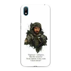 Чохли для Huawei Y5 2019 с принтом Тараса Шевченко (AlphaPrint) (Шевченко воїн)