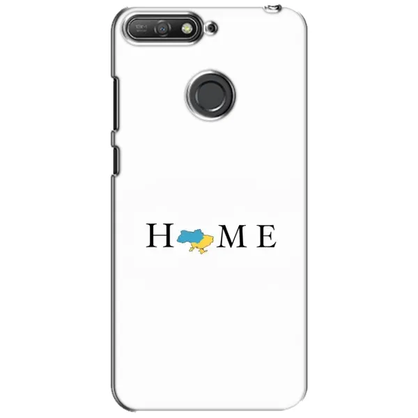 Чохол з принтом «Home» для Huawei Y6 Prime 2018 Чохол з принтом «Home» для Huawei Y6 Prime 2018
