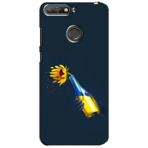 Чехол для Патриота Украины Huawei Y6 Prime 2018 - (AlphaPrint) (Коктейль молотова)