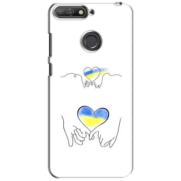 Чохол з принтом «Мир Україні» для Huawei Y6 Prime 2018 Чохол з принтом «Мир Україні» для Huawei Y6 Prime 2018