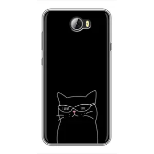 Чехол с рисунком кот на Huawei Y5II (Равнодушный кот)