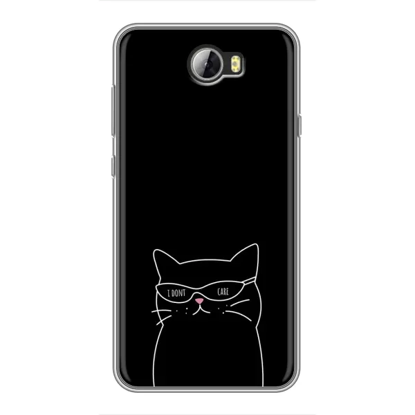 Чехол с принтом «Равнодушный кот» для Huawei Y5II