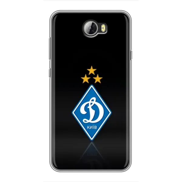 Чохол з принтом «Динамо Київ» для Huawei Y5II