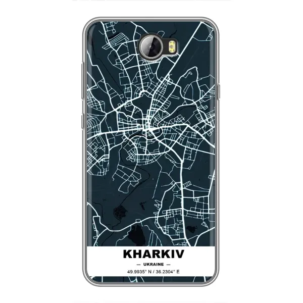Чохол з принтом «Харків» для Huawei Y5II