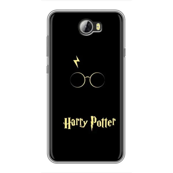 Чохол з принтом «Harry Potter» для Huawei Y5II Чохол з принтом «Harry Potter» для Huawei Y5II