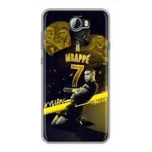 Чохли Кіліан Мбаппе для Huawei Y5II (Mbappe)