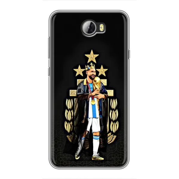 Чехол с принтом «Месси Король» для Huawei Y5II