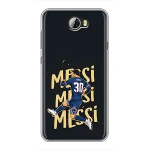 Чохли для Huawei Y5II (Leo чемпіон) (AlphaPrint) (Messi ПСЖ)