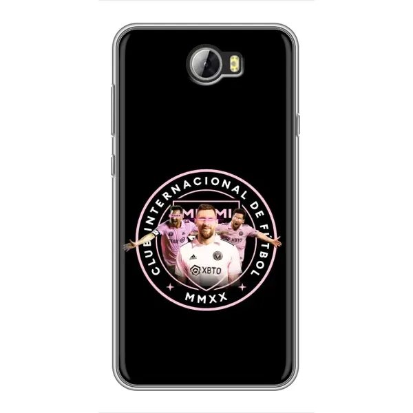 Чехол с принтом «Месси в лого» для Huawei Y5II