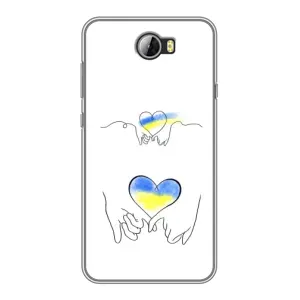 Чохол для Патріота України Huawei Y5II - (AlphaPrint) (Мир Україні)