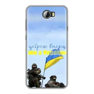 Чохли (Доброго вечора, ми за України) для Хуавей У5II (AlphaPrint) (Ми з України)