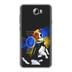 Чохли з картинкою собаки Патрон для Huawei Y5II (AlphaPrint) (Патрон собачка)