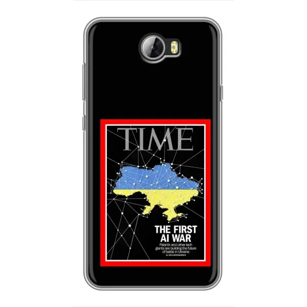 Чехол с принтом «TIME Ukraine» для Huawei Y5II