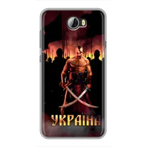 Українські, патріотичні Чохли для Хуавей У5II (Україна)